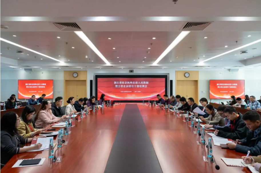 屏幕截图 2025-12-04 142129.png