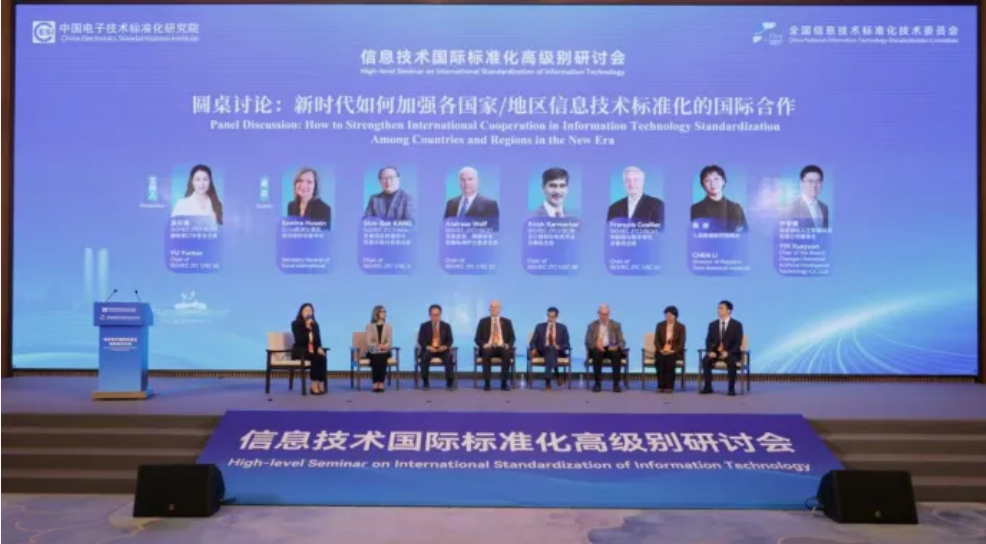 屏幕截图 2025-12-04 142403.png