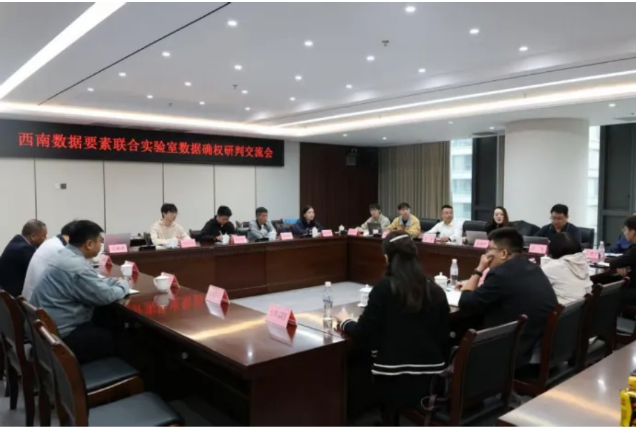 屏幕截图 2025-12-04 144235.png