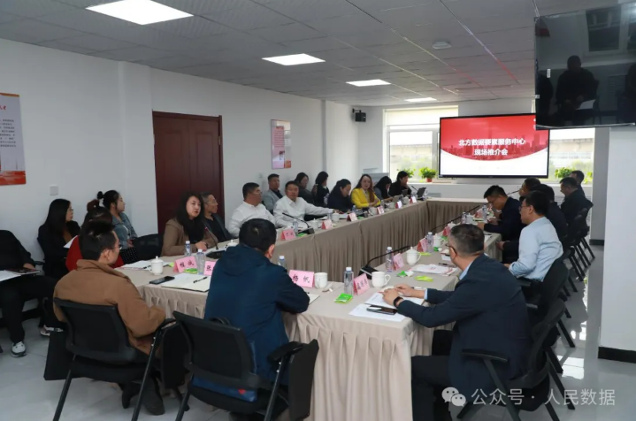 屏幕截图 2025-12-04 160904.png