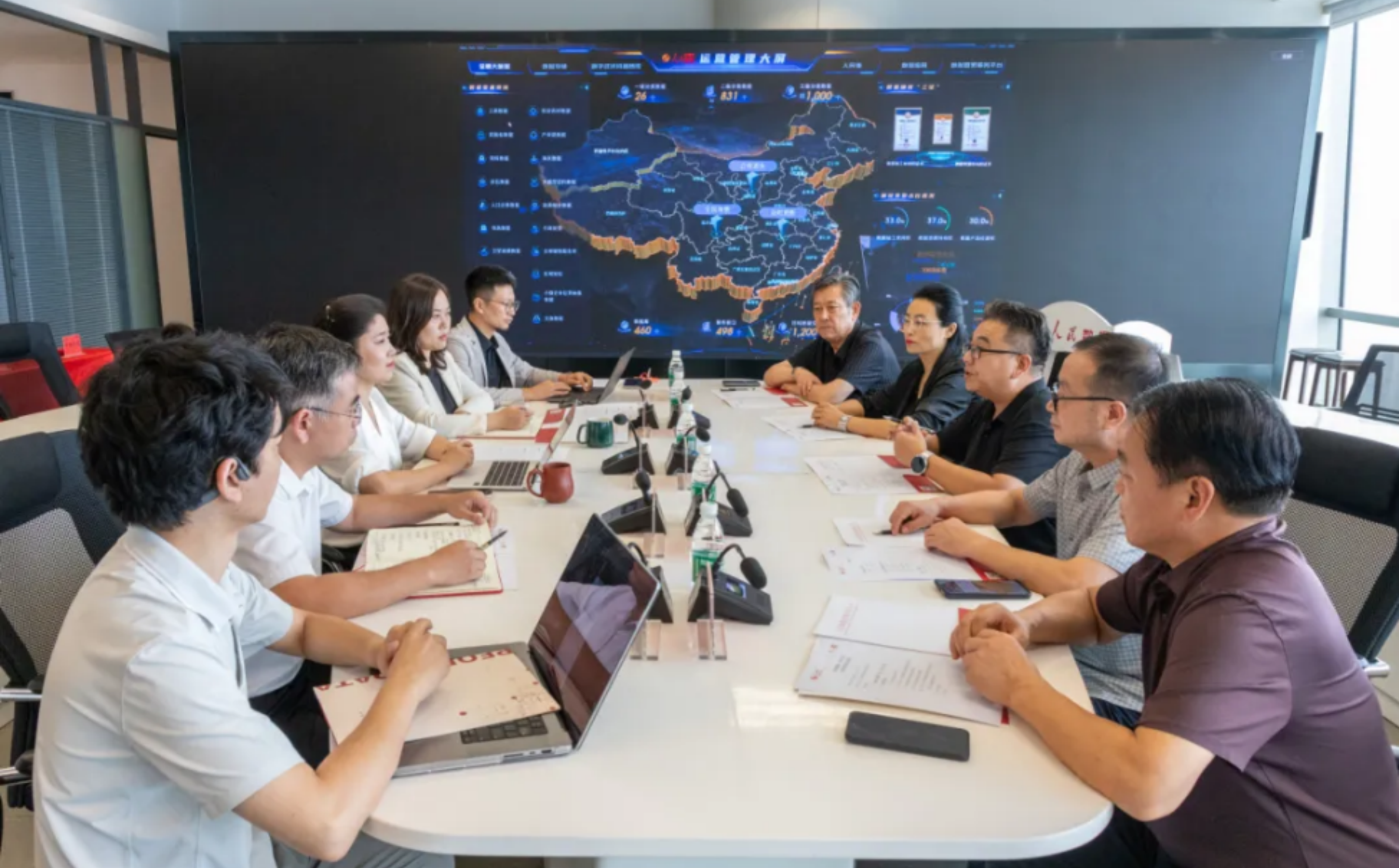 屏幕截图 2025-12-08 152638.png