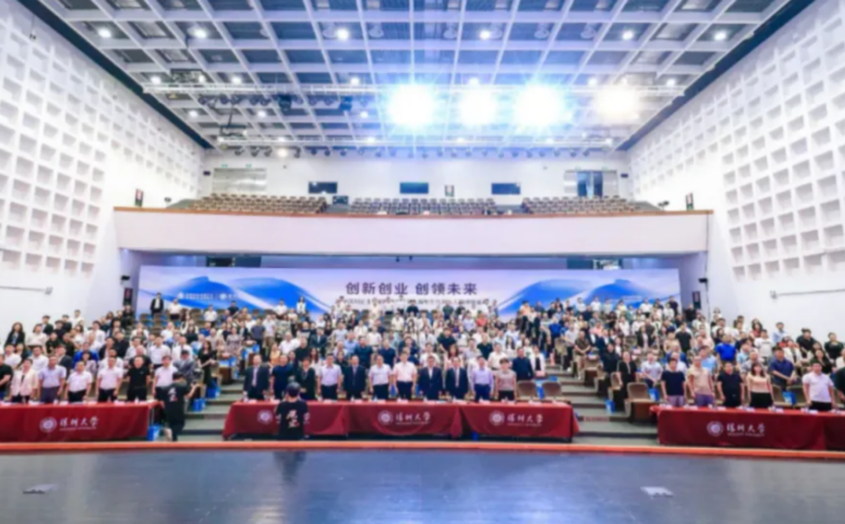 屏幕截图 2025-12-08 170953.png